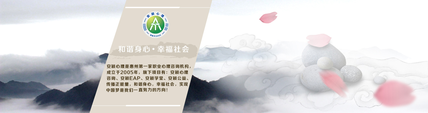 首頁(yè)banner1