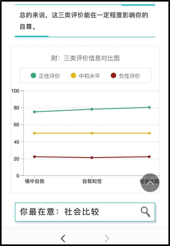 微信圖片_20190321105203.jpg