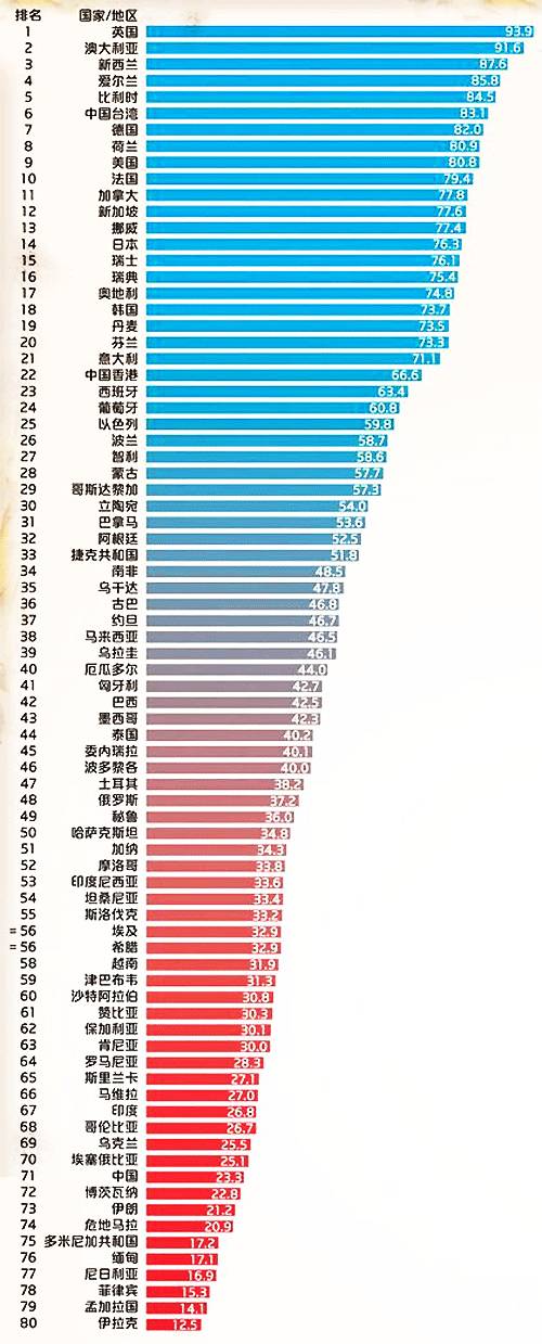 微信圖片_20190916110213.jpg