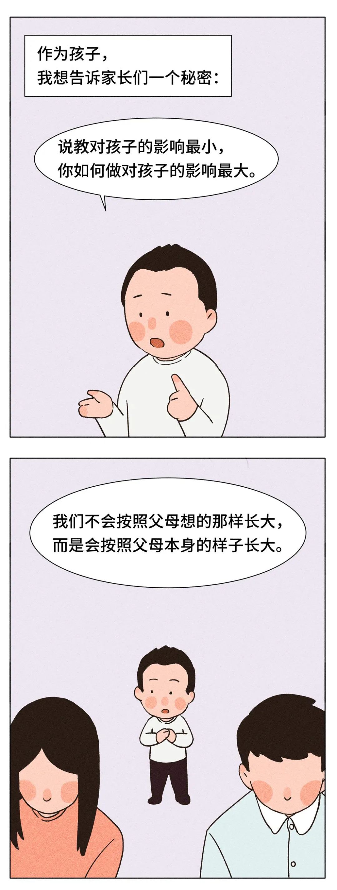 微信圖片_3.jpg