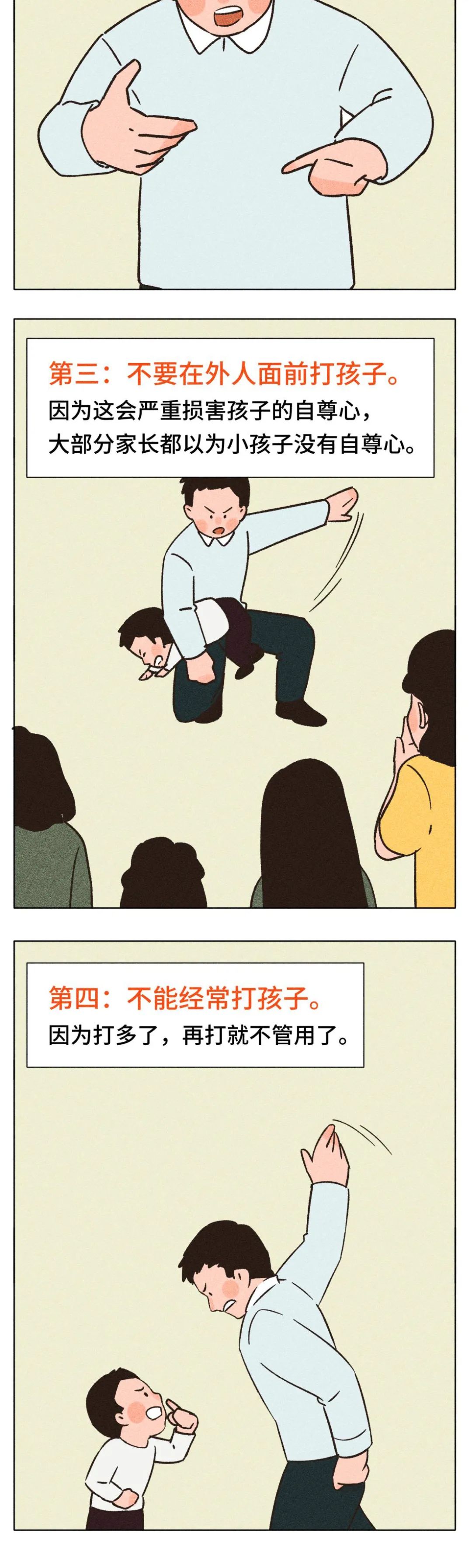 微信圖片_9.jpg