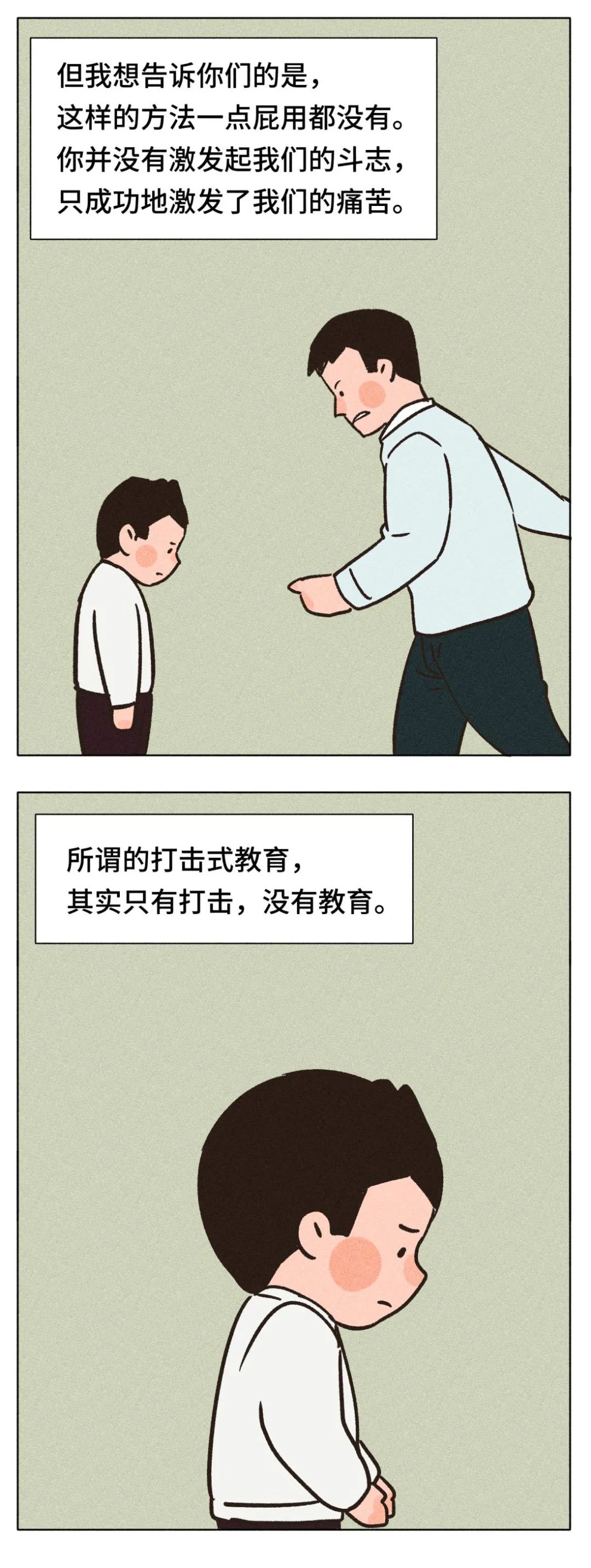 微信圖片_17.jpg