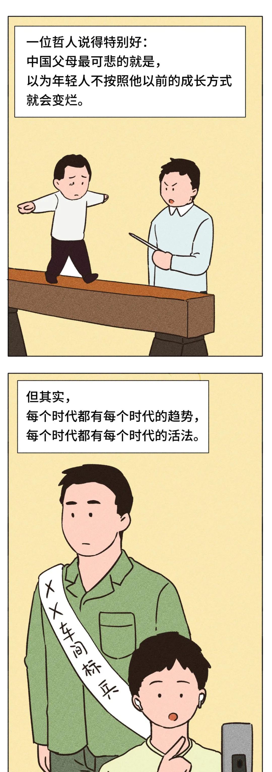 微信圖片_19.jpg